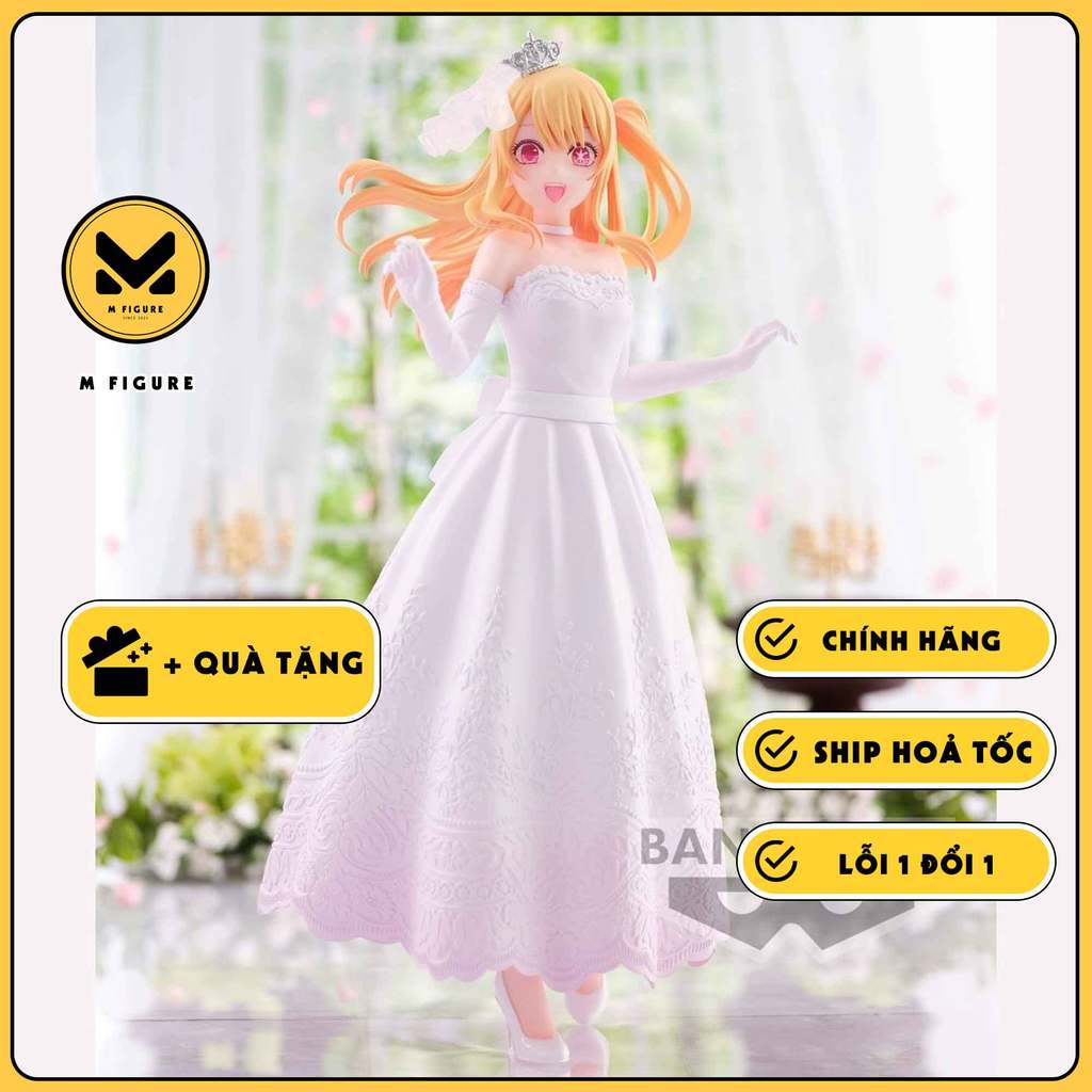 MÔ HÌNH Hoshino Ruby - Oshi no Ko - Bridal Dress (Bandai Spirits) FIGURE CHÍNH HÃNG