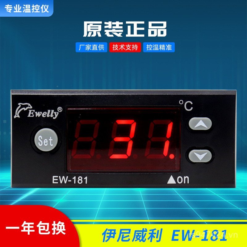 Bình giữ nhiệt Tủ đông Màn hình kỹ thuật số Kiểm soát nhiệt độ Tủ đông EW-181H Bể bơi hải sản Bộ điề