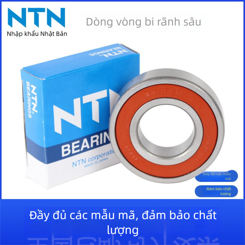 NTN Nhật Bản Nhập Khẩu Rãnh Sâu Vòng Bi 6200 6201 6202 6203 6204 6205 6206ZZ LU