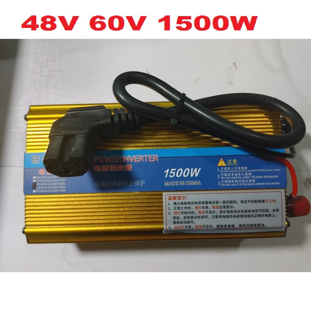Bộ kích điện inverter 48V/60V lên 220V CÔNG SUẤT 1500W