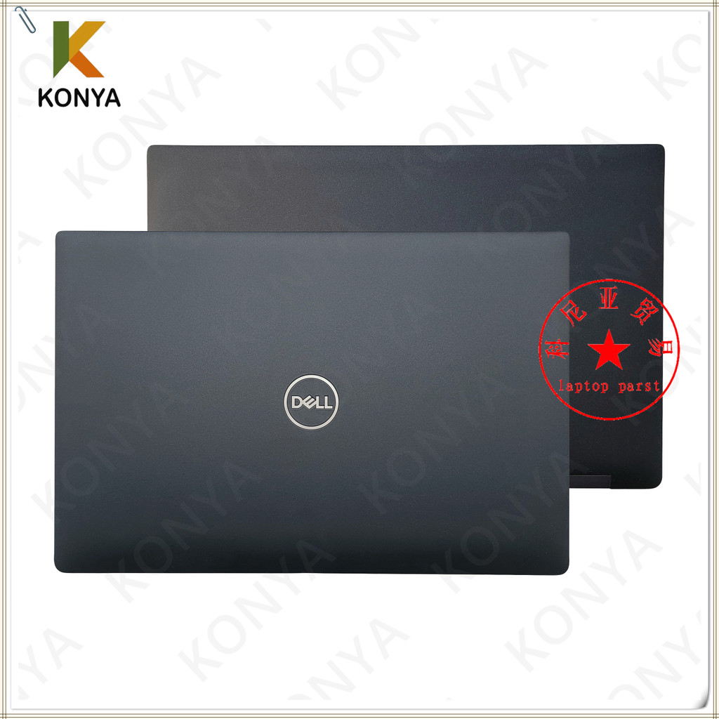 Vỏ màn hình Dell / Dell Latitude 7480 7490 A Shell E7480 E7490 JMCW9
