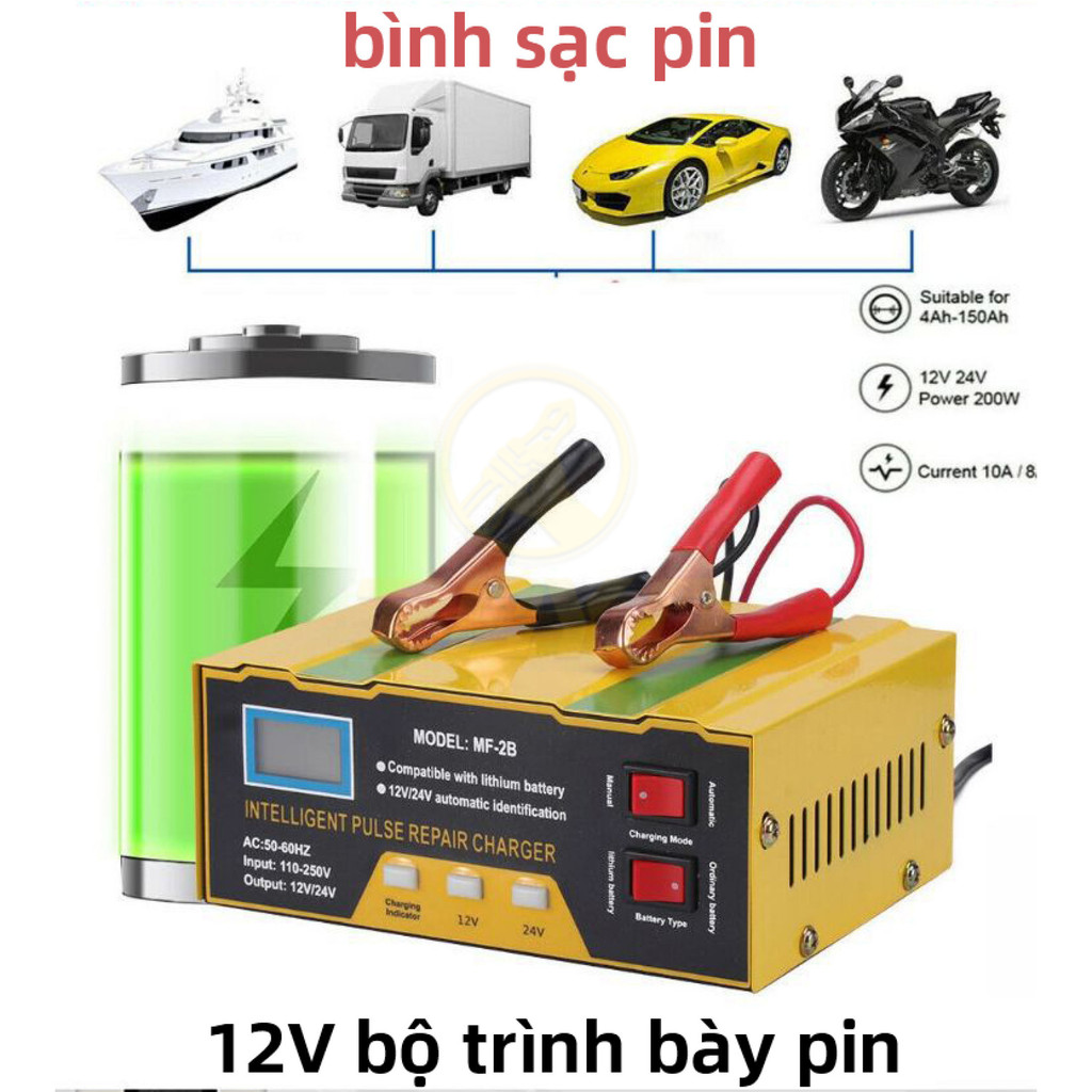 TAYO Bộ sạc bình ắc quy tự ngắt 12v 24v, sạc bình ắc quy xe máy ô tô từ 4ah - 200ah
