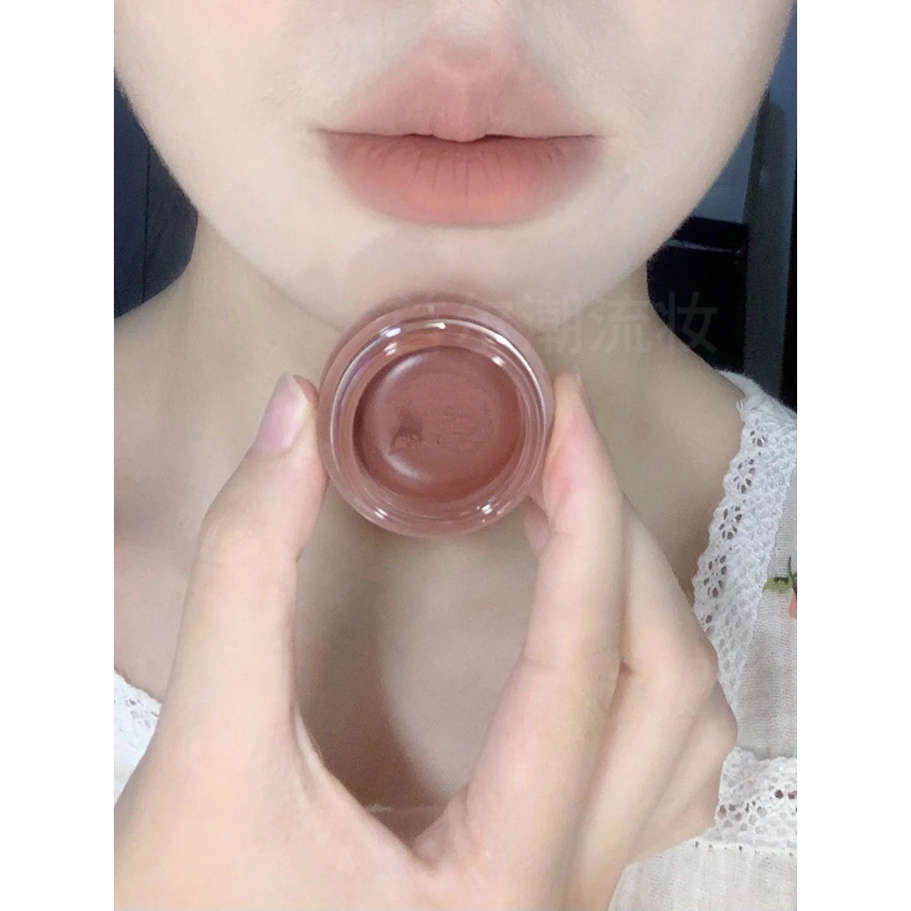 Intoyou Đóng Hộp Môi Bùn pd04 Màu Khỏa Thân Series Lip Glaze Matte Velvet Matte em05 Son Môi Làm Đầy