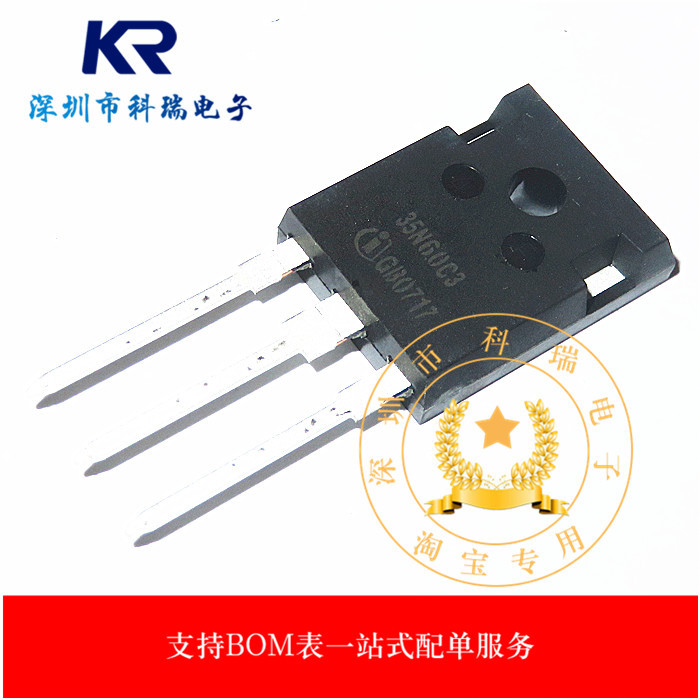 Thương hiệu mới SPW35N60C3 35N60C3 600V35A TO247 N Kênh MOS Quản lý hiệu ứng trường Hàng có sẵn