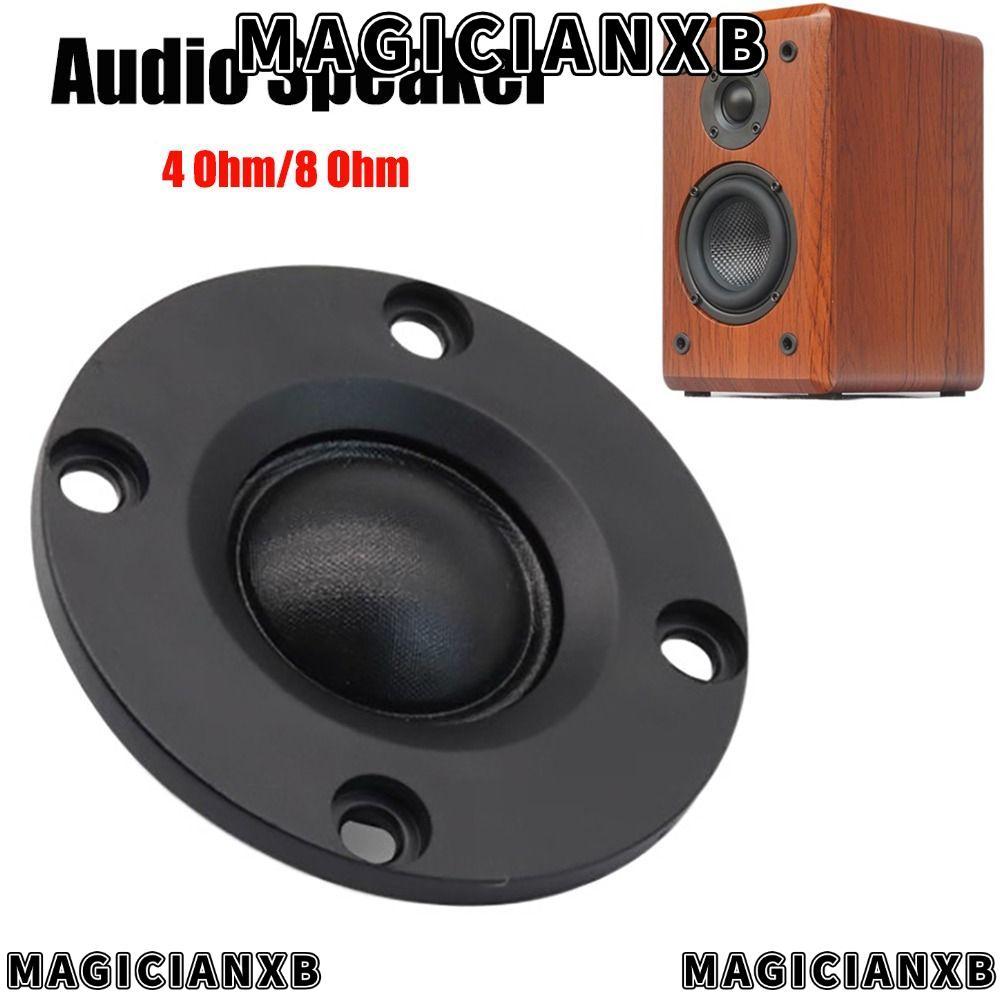 Loa Tweeter MAGICIANXB, Loa Âm Thanh Tròn 52MM, Màng Lụa 10W-20W 4 Ohm / 8 Ohm