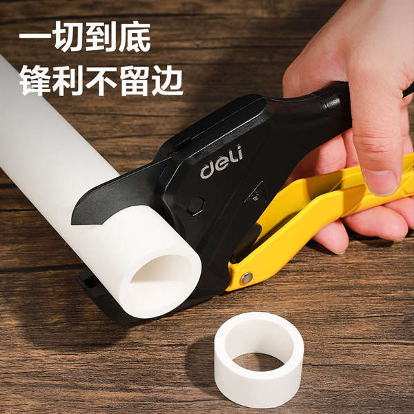 Deli Deli Deli Deli Ống Nước Kéo Chuyên Nghiệp Cắt Dây Điện Nóng Chảy Ống Nước Cắt Ống pvc DL350242