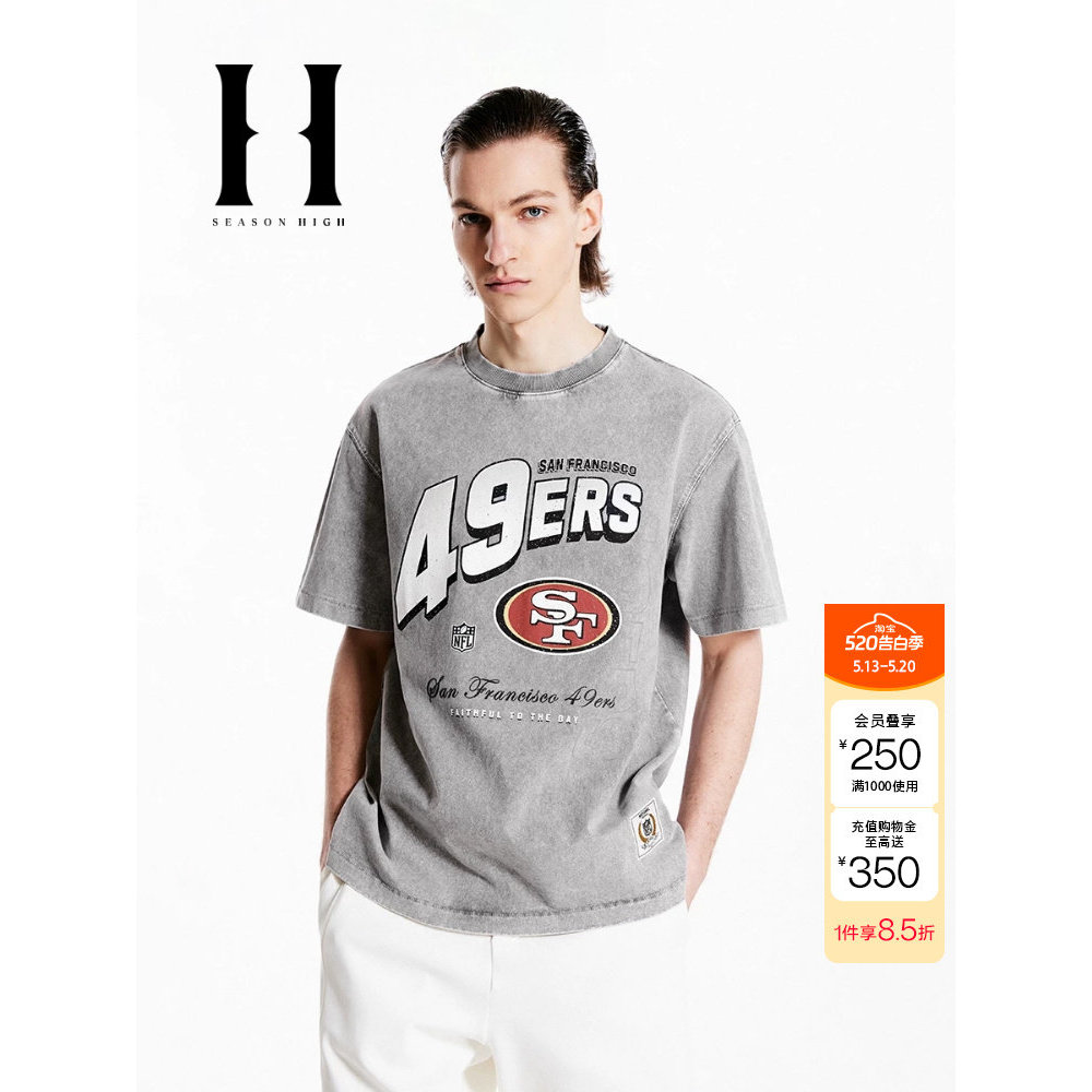 Ayazhi NFL Đồng Thương Hiệu Mùa Hè Tay Ngắn Nam San Francisco 49ers Áo Thun Rửa Đau Khổ