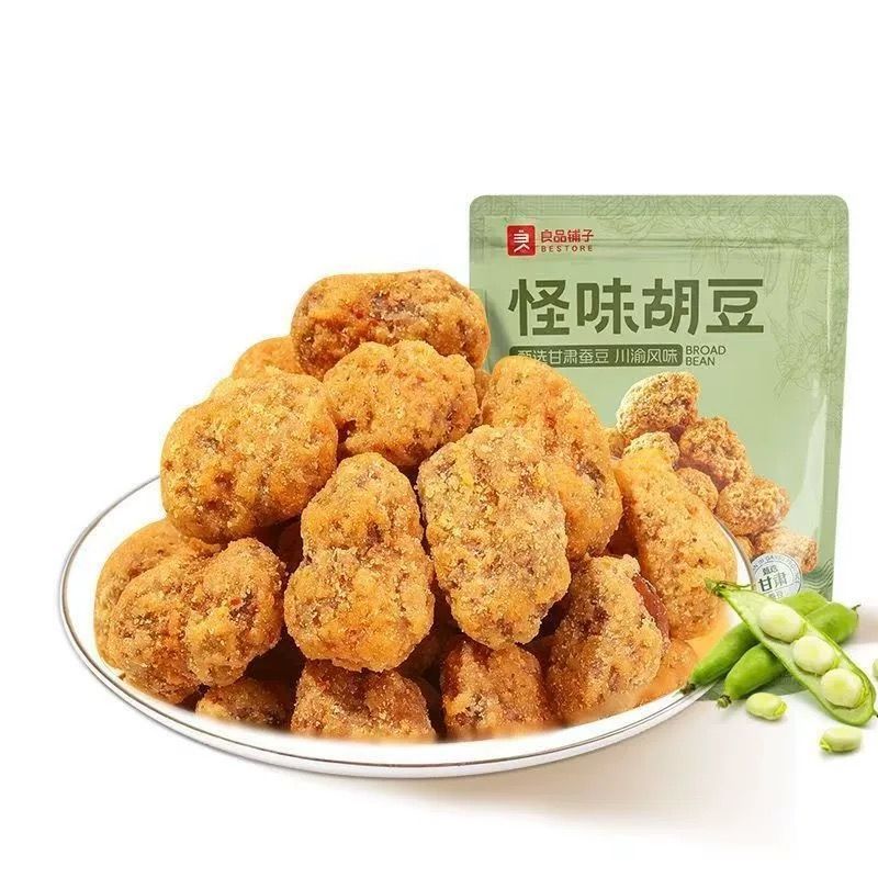 [Liangpin Shop] Đậu nành hương vị lạ 120g Đậu rộng Influencer Orchid Đồ ăn nhẹ đông lạnh đặc sản cay