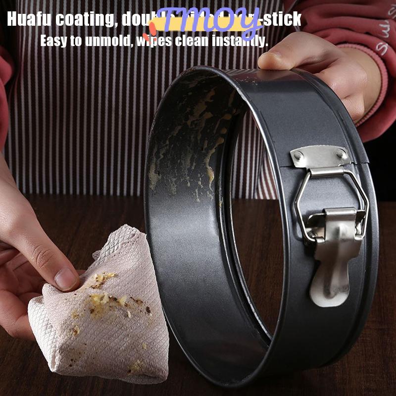 TMOY 6 Inch Springform Cake Pan Tròn Springform Baking Pan Loable Mousse Baking Tool để sử dụng tại 