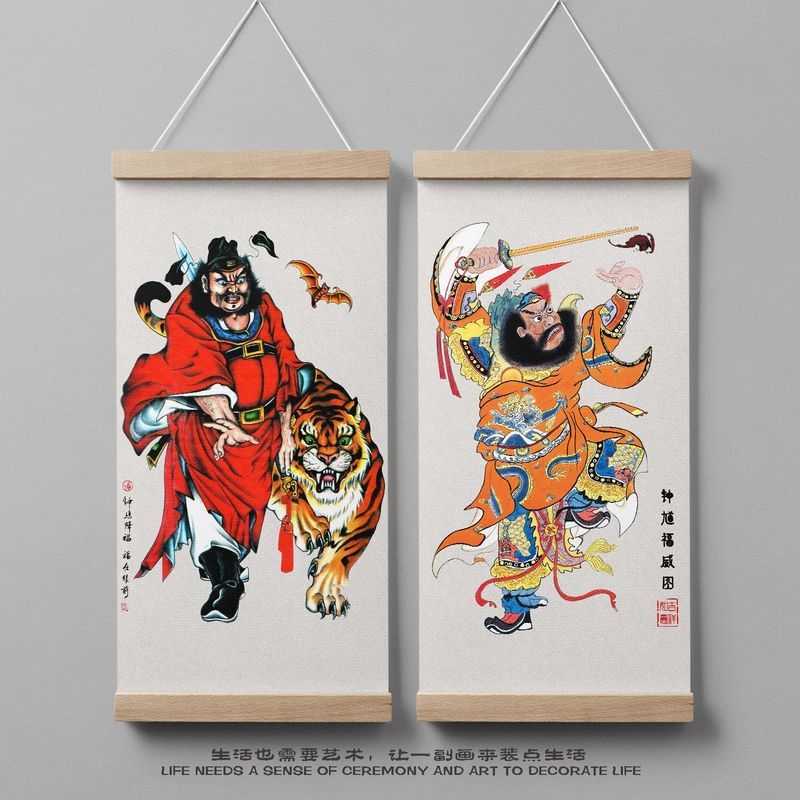 Walling Walling Zhongkui Town House Door God Blessing Peace Money Lucky Fortune Phong cách Trung Quố