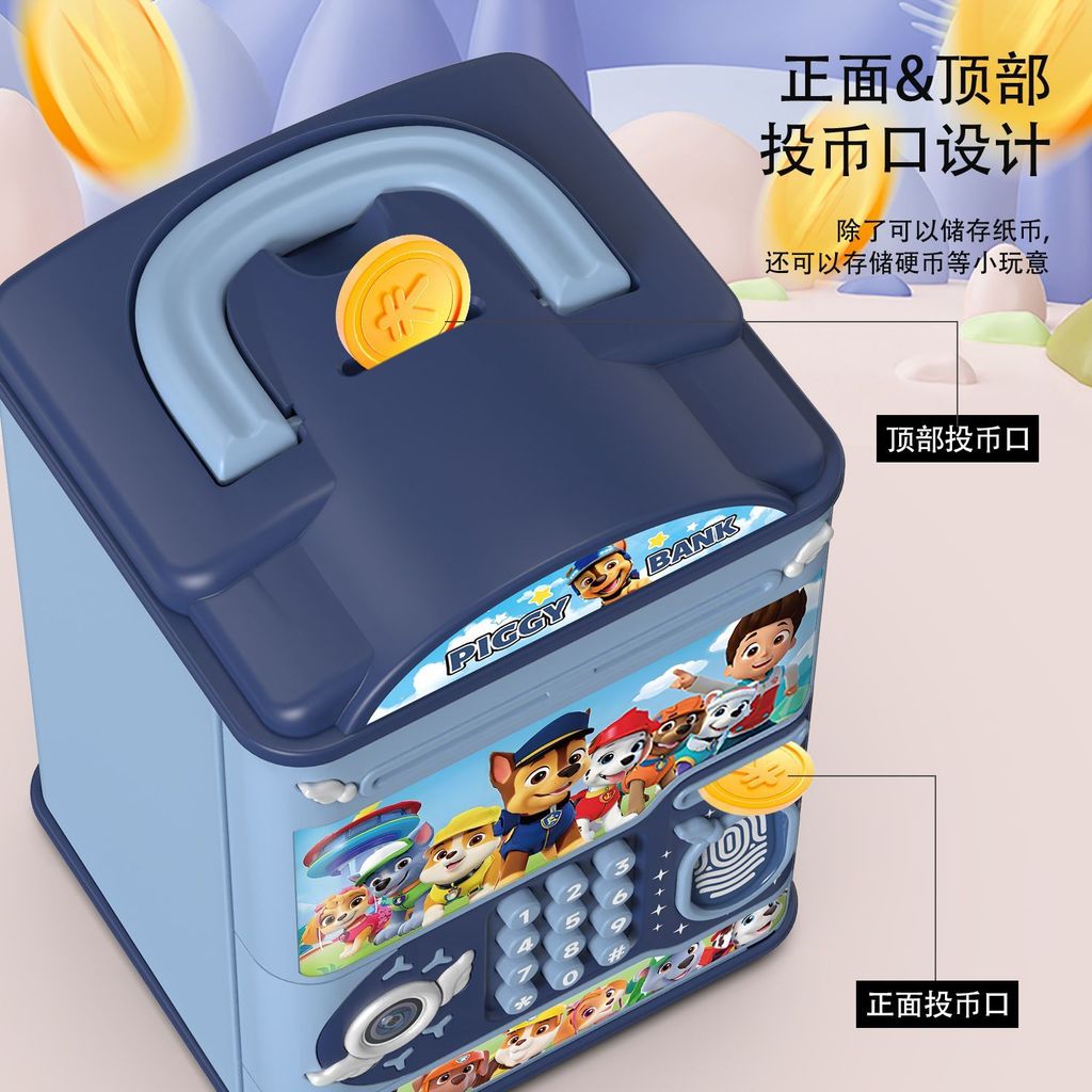 Eggboy Party Piggy Bank Boy Giá trị cao Piggy Bank Trẻ em Mật khẩu vân tay Piggy Bank