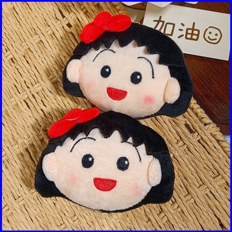 Chibi Maruko-chan Plushie Anime Merch Dễ Thương Sang Trọng Túi Búp Bê Bông Quyến Rũ