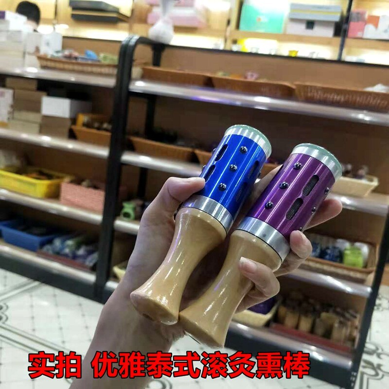 [Haitao] Moxibustion Stick Jade Energy Xoay mặt Thiết bị Moxibustion di động Toàn thân Thiết bị Moxi