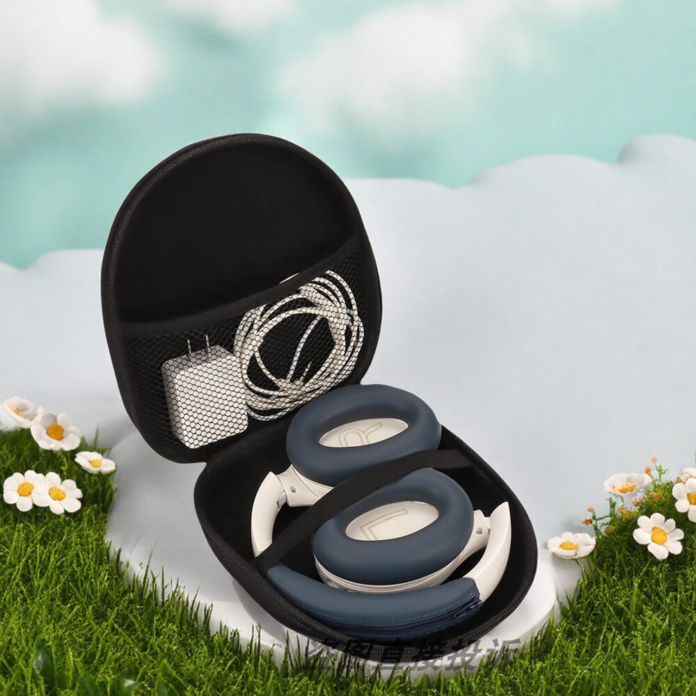 Thích hợp cho Tai nghe Lier EarFun Wave Pro Vỏ bảo vệ tai nghe Bluetooth HP200 Túi đựng tai nghe di 