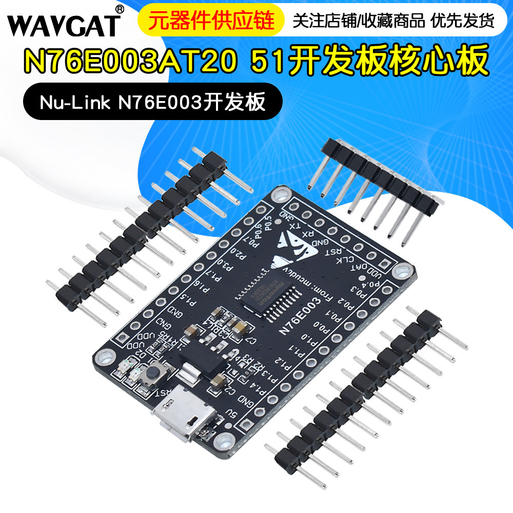 N76E003AT20 51 Ban Phát Triển 51 Core Board Nu-Link N76E003 Ban Phát Triển
