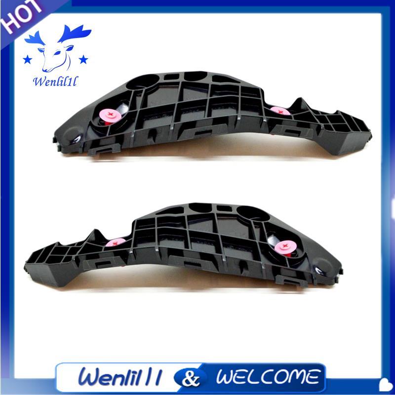 Giá đỡ cản trước cho NX AZ20 NX260 NX300h
