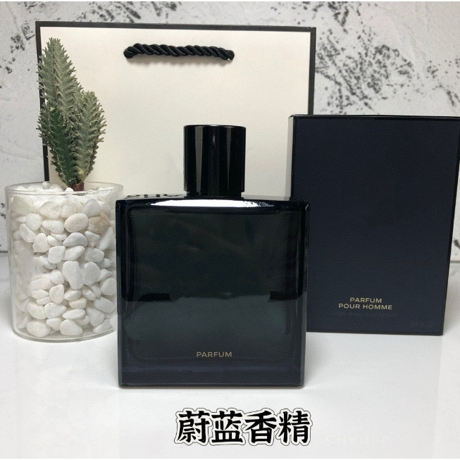 Nước hoa trang trọng Azure Fragrance Azure Eau De Toilette Azure Fragrance Nước hoa nam