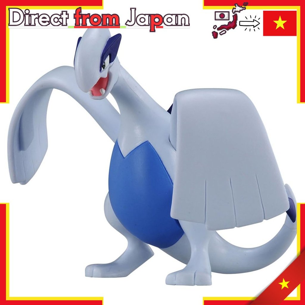 Pokémon MonColle ML-02 Lugia