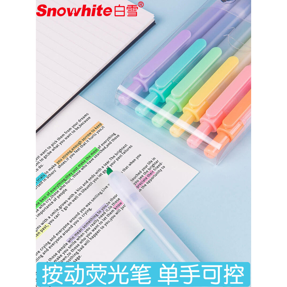 Baixue PB500 Press Highlighter Marker Pen Dung Tích Lớn Học Sinh Tiểu Học Sử Dụng Highlighter Color 