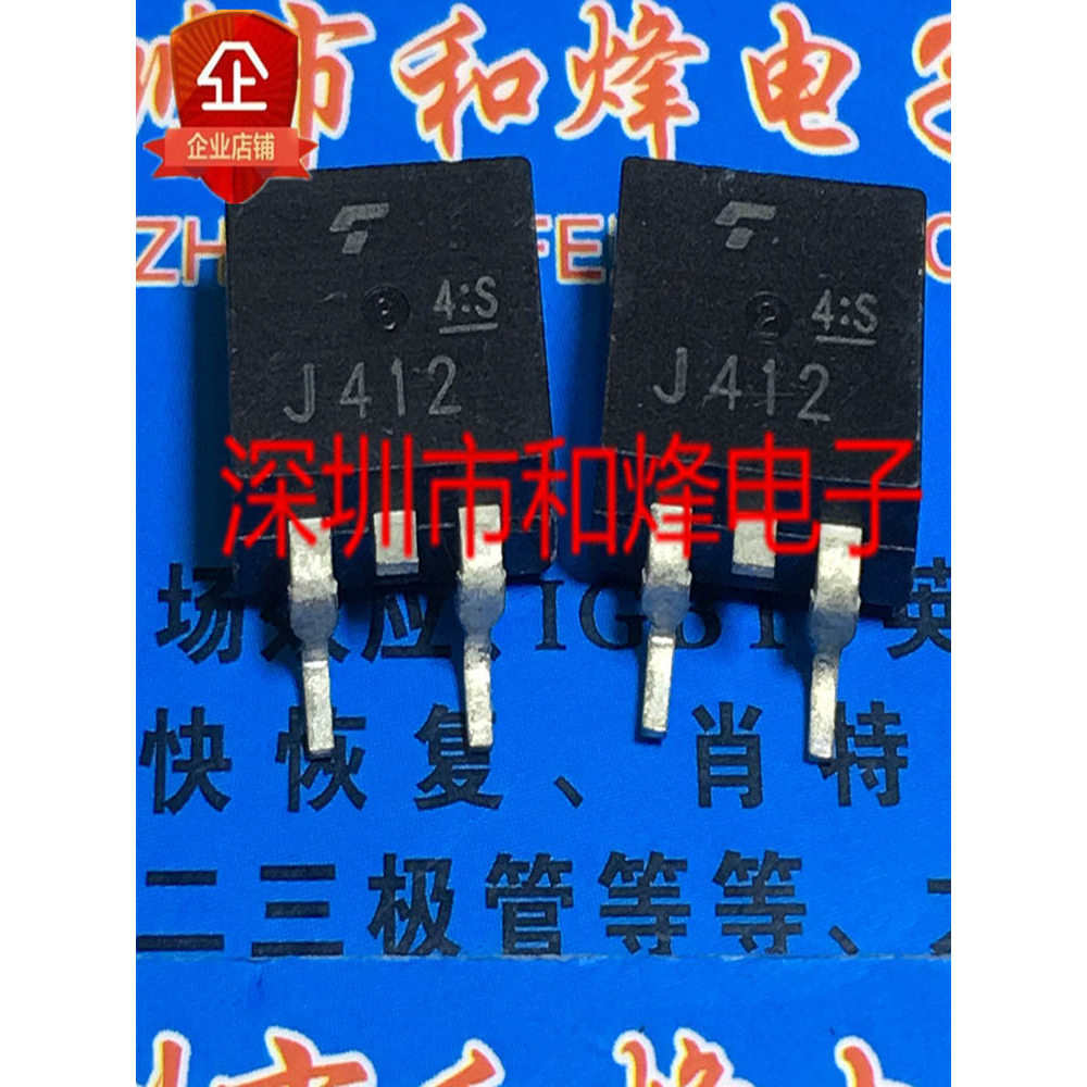Bộ ba đài phát thanh 10 mảnh J412 2SJ412 TO-263 -100V -16A