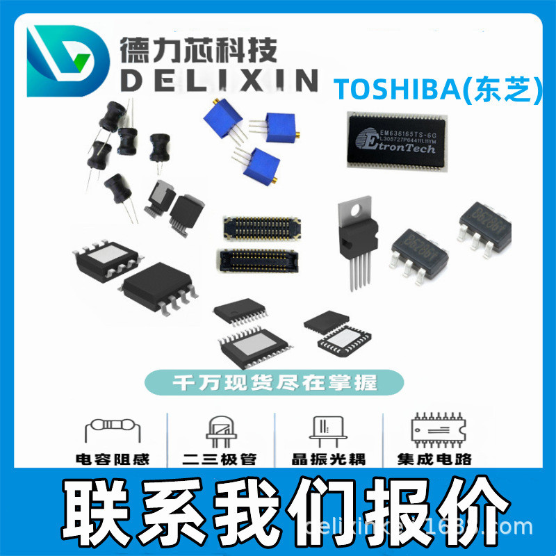 2SC5198-O (S1, E, S) Tích Hợp Mạch Hiệu Ứng Trường Ống Optocoupler Relay Chip GT40T321 H