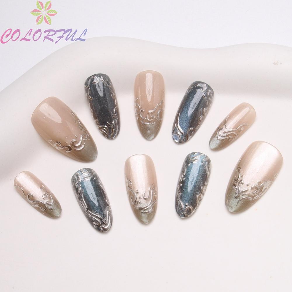 Cat Eye FOR french 3D Gold Press On Nails Medium Style False Nails Natural