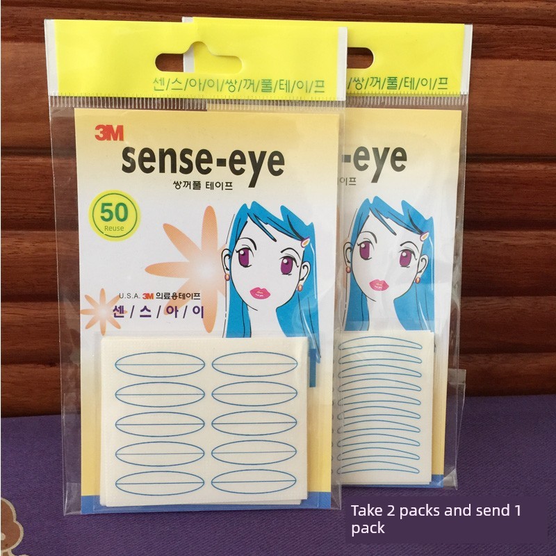 Sense Sense Sense Sense Sense eye Invisible Double Eyelid Sticker Nữ Liền Mạch Thích Hợp Cho Double 