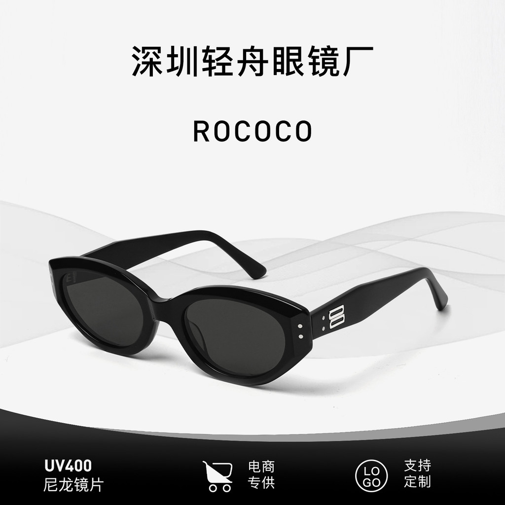 Kính râm GM rococo Thâm Quyến Kính thuyền nhẹ Lớp phủ chất lượng cao Tấm Nylon Bảo vệ tia cực tím uv