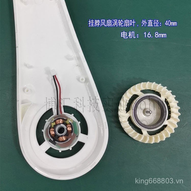 Treo Cổ Quạt Động Cơ Turbo Không Lá Không Chổi Than Động Cơ Mini Di Động Điện Không Chổi Than Động C