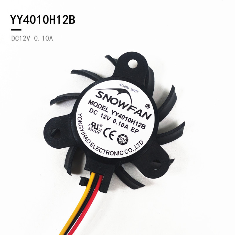 [Quạt làm mát có sẵn] Thích hợp cho ikuai IK-G10 D525 Bộ định tuyến mềm N2600 Bo mạch chủ YY4010H12B