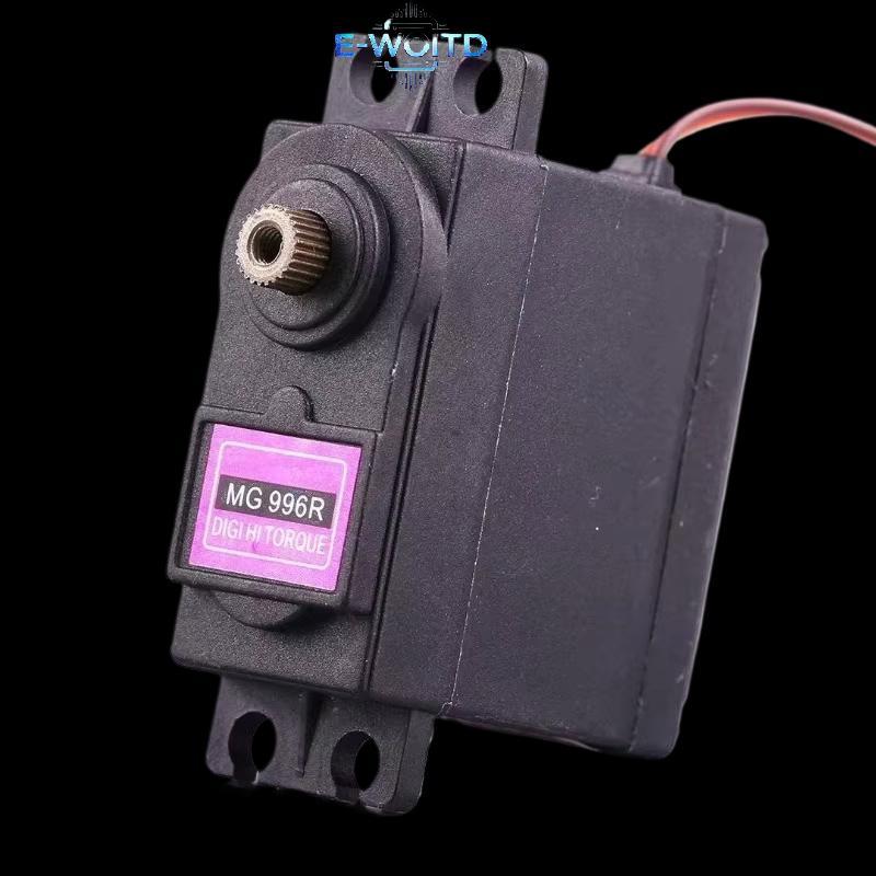 E-WOITD 1 Bộ 180 / 360 Độ Mô Hình Kỹ Thuật Số Máy Bay Xe Robot Tay Lái servo SG90 MG996R Kim Loại Ti