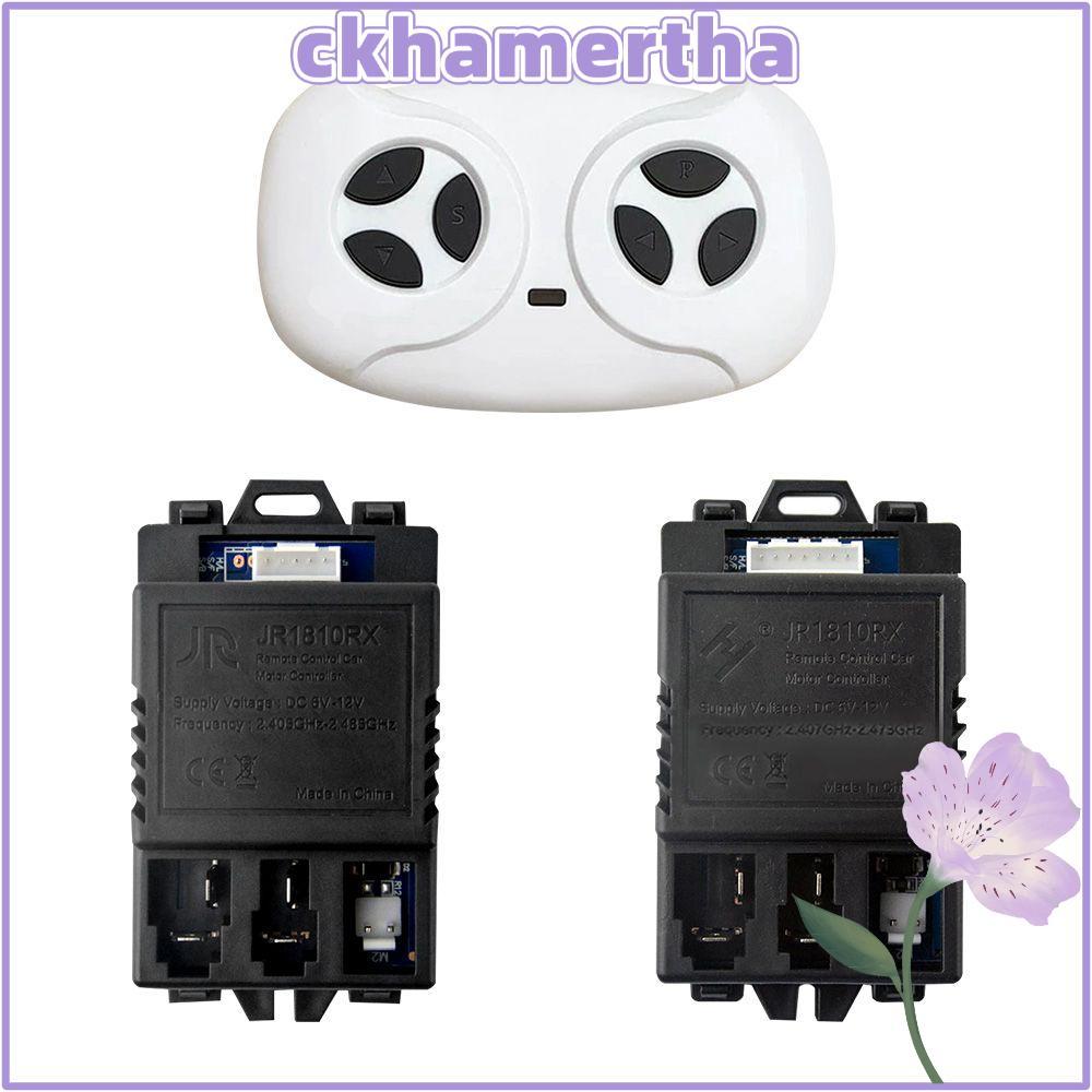 Điều khiển từ xa CKHAMPH 12V cho bộ điều khiển JR1810RX