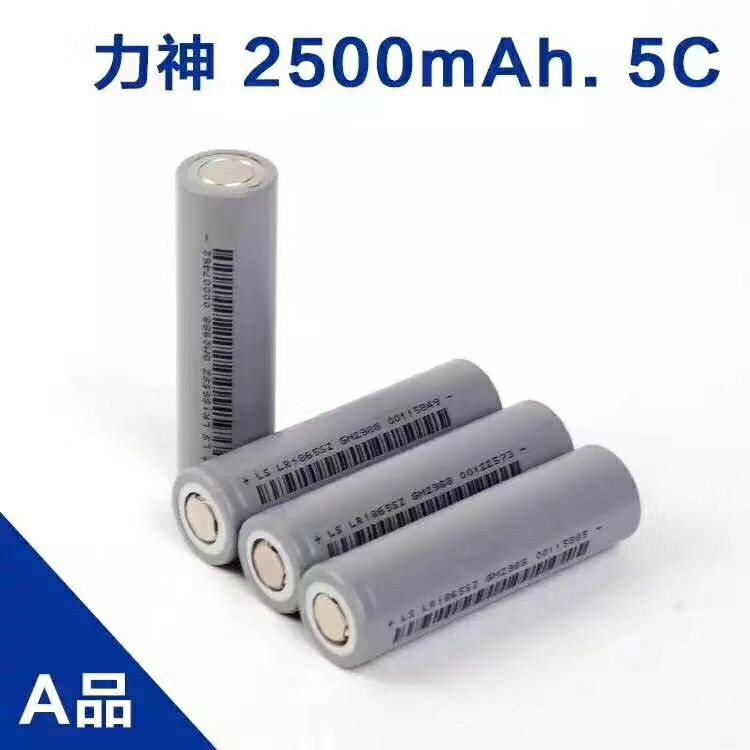 Pin Lithium LISHEN LR18650SZ