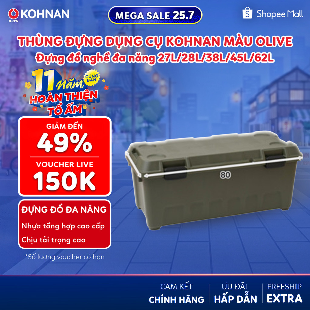 Thùng đựng dụng cụ KOHNAN màu Olive đựng đồ nghề đa năng, nhiều kích thước 27L/28L/38L/45L/62L/91L