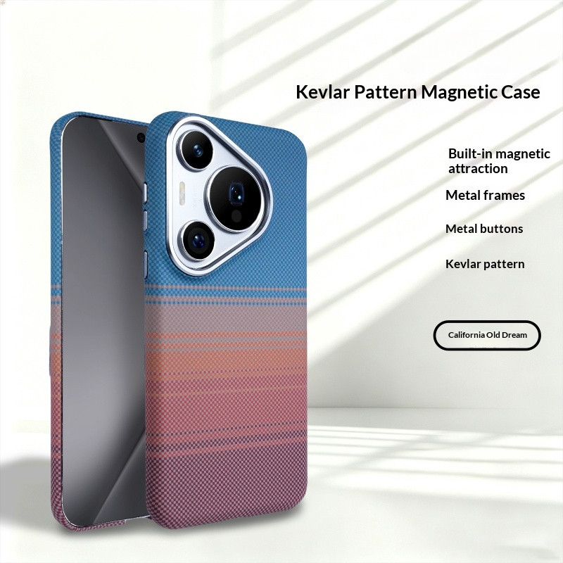 Ốp điện thoại từ tính ẩn họa tiết Kevlar cho Huawei P90 Pro Max P90 Pro P80 Ultra P80 Pro P70 Pro + 