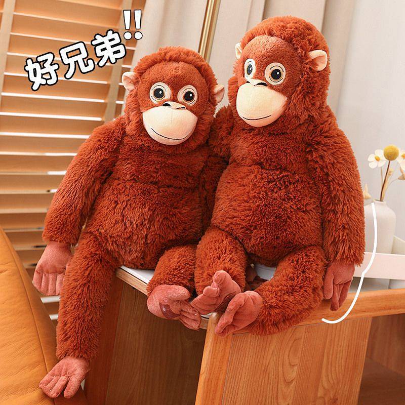 Gorilla Doll Plush Toys Simulation Monkey Animal Doll Gorilla Plush Toys Simulation Monkey Animal Do