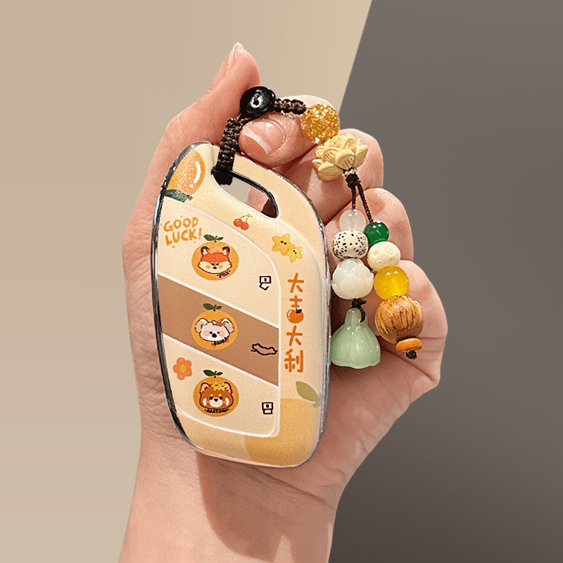 Thích hợp cho Vỏ chìa khóa Rongwei rx5 Great Fortune i5 Car i6max Bao gồm tất cả rx5plus Vỏ bảo vệ T