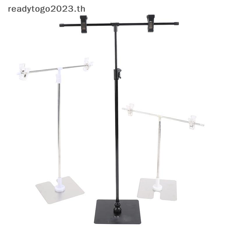 [RD] Phụ kiện chụp ảnh Badrop Stand Photo Baground Props Poster Stand