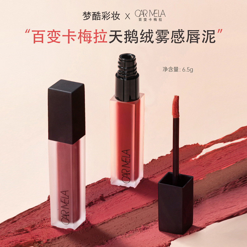 CARMELA CARMELA Velvet Matte Lipstick Lip Gloss Velvet Matte Lipstick Matte Matte White Lip Gloss