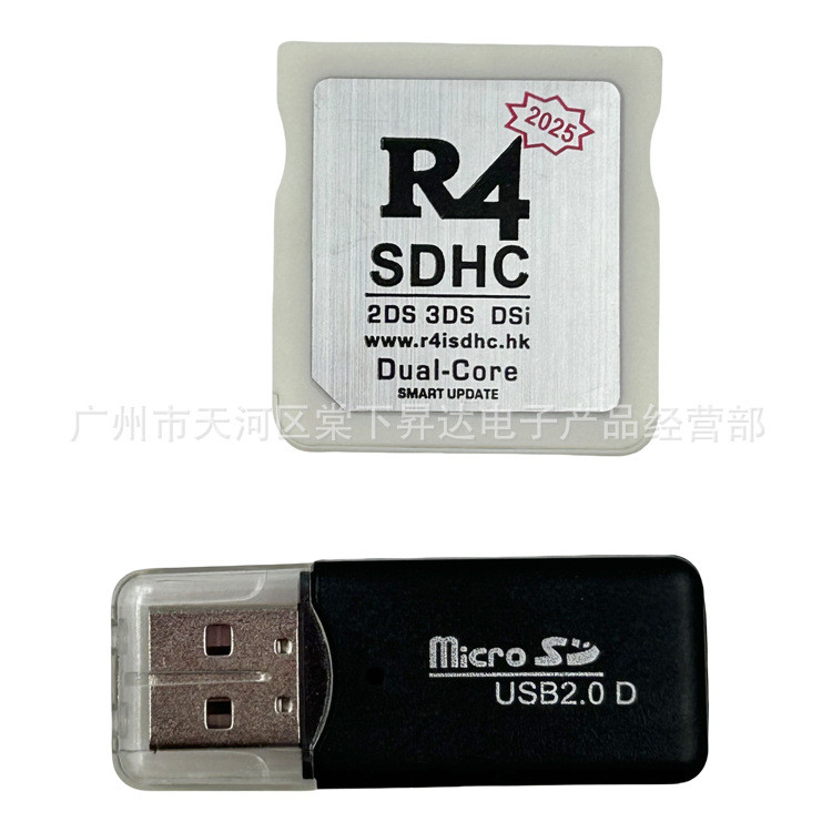 Thích hợp cho 3DS 3DSLL Series Máy Chơi Game Burning Card R4 Thẻ Đốt HK Phiên Bản Trắng Bộ Phận Sửa 