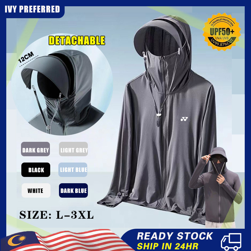 Ice Silk UV Sunscreen Jacket UPF50+ Breathable Detachable Hat