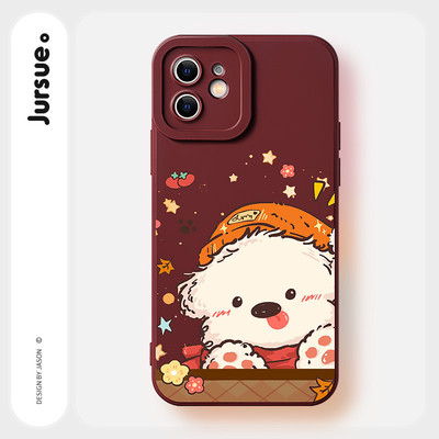 JURSUE Ốp lưng dễ thương đẹp hoạt hình độc lạ ngộ nghĩnh nữ chống sốc chống bẩn mềm cho iPhone 17 Air 16 15 14 13 12 11 PRO MAX SE 2020 X XR XS ip 8 7 Plus kute MZ5070640