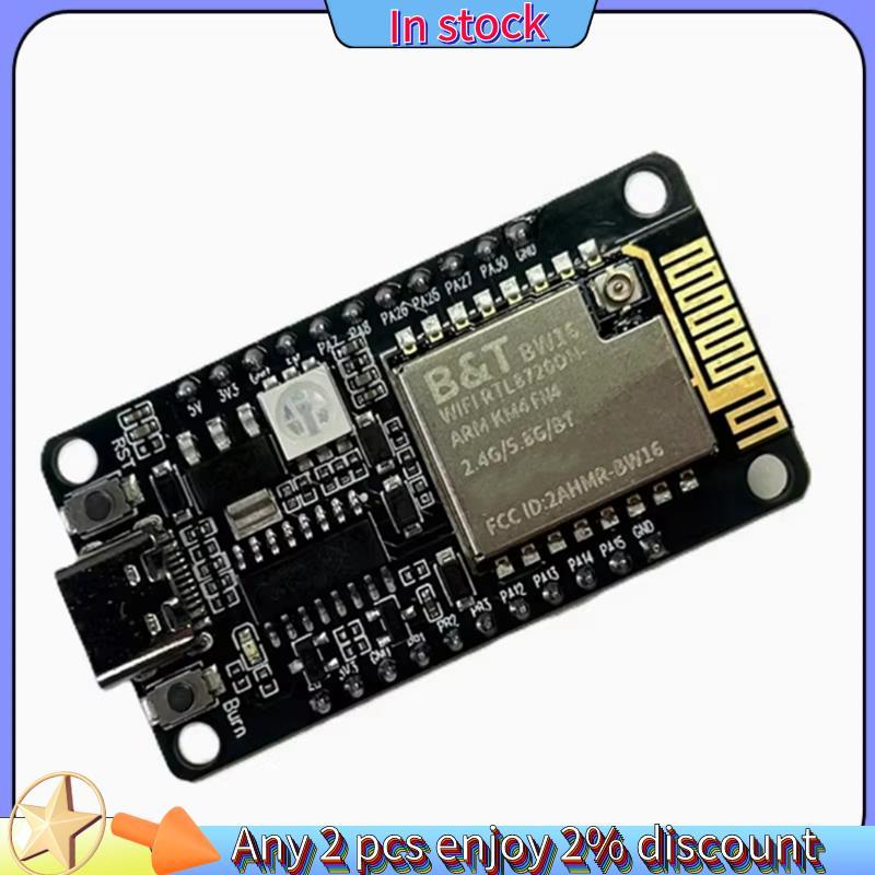 Còn hàng-BW16 KIT Devboard với RTL8720DN NodeMCU Cổng nối tiếp sang Wifi Mô-đun WIFI không dây BW16 