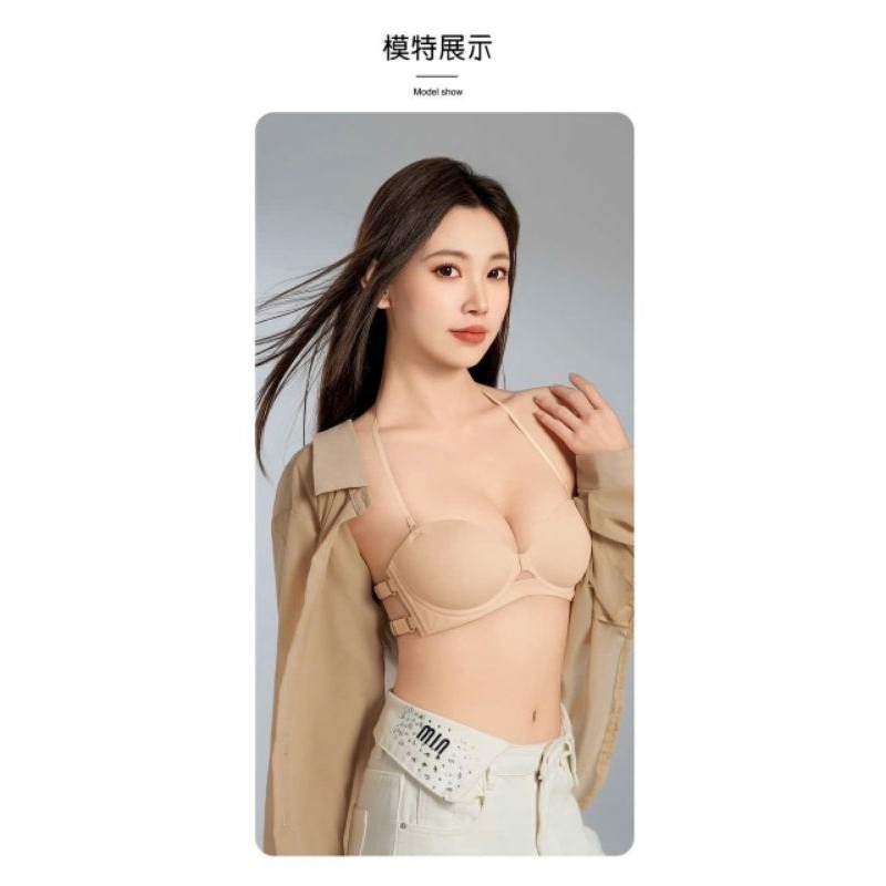 AL16 - Áo Lót Không Dây chống tụt nâng ngực Mới