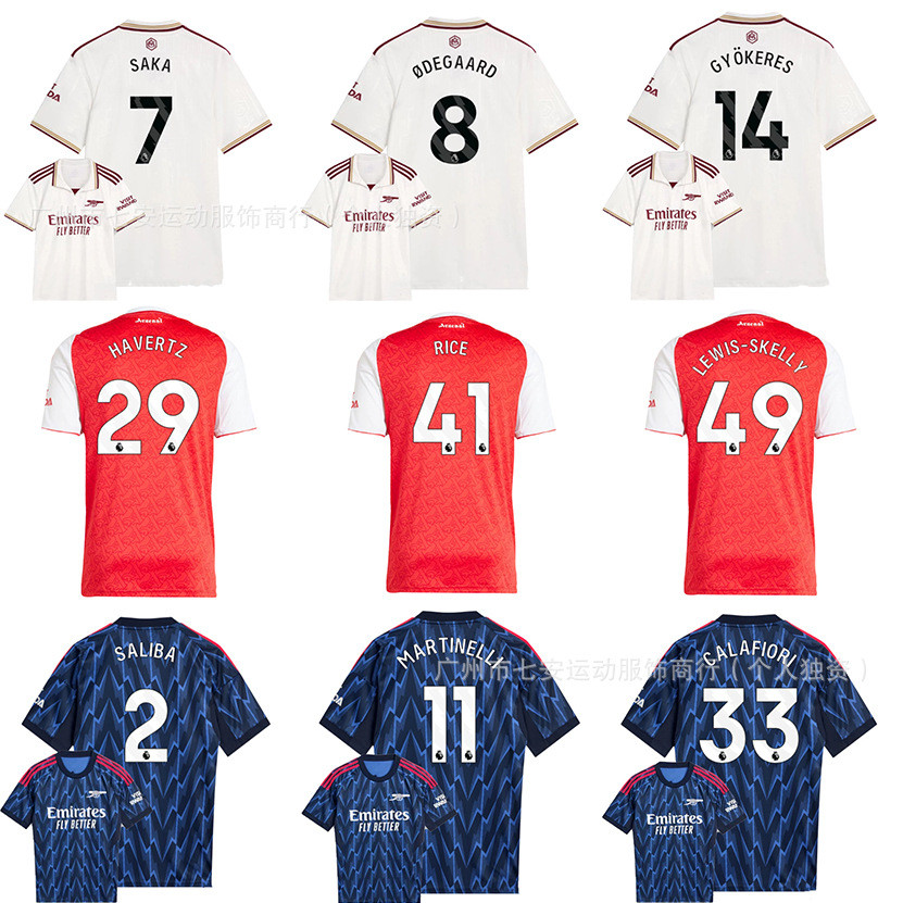 2526 Arsenal Home Phiên bản Thái Lan Jersey Saka Harvards Ít Ed Highball Star có thể gửi áo bóng đá