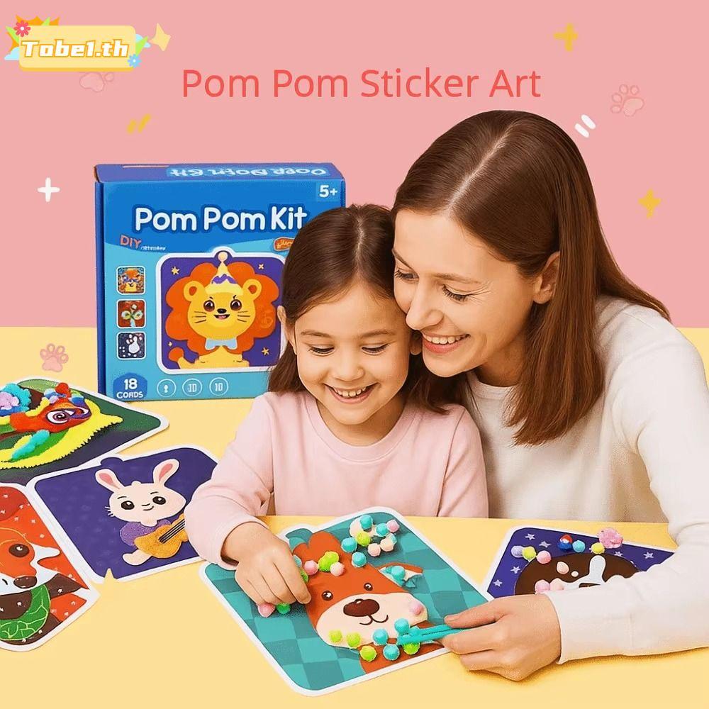 TOBE1 Pom-pom Collage, DIY Material Kit Montessori Children 's Sticker Book, Tương tác giữa cha mẹ v