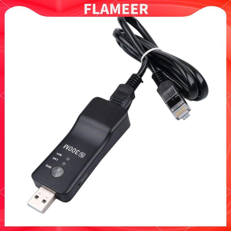 Bộ chuyển đổi cáp PC phổ biến cho tất cả các bộ điều hợp USB WLAN Bravia TV thông minh