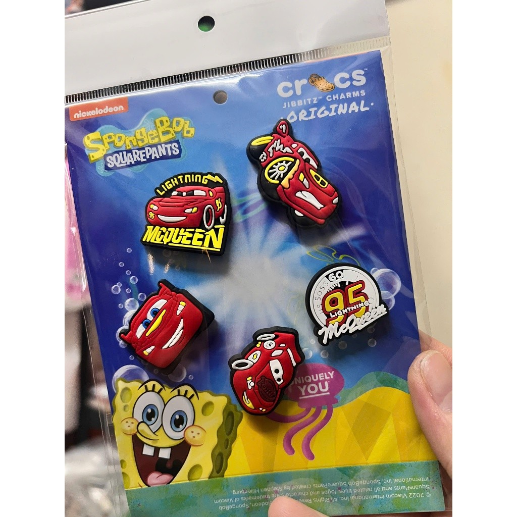 Set Charm Xe Đua McQueen Siêu Ngầu- Charm gắn dép dễ thương 5 Món