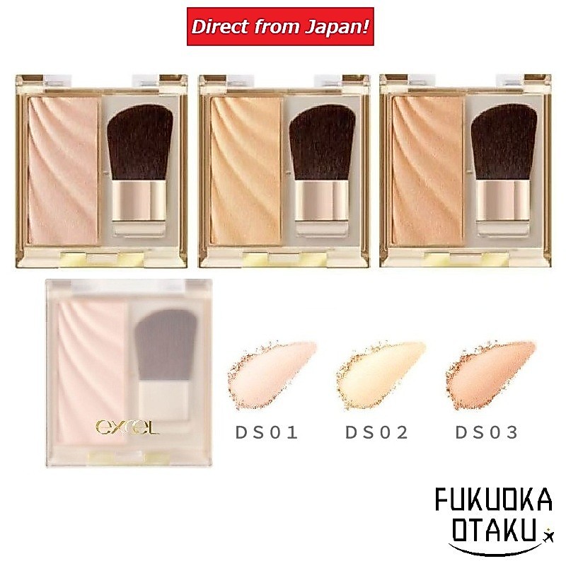 excel Draped Shimmer Glow Highlight Hiệu Ứng Bắt Sáng Nhật Bản【Gửi trực tiếp từ Nhật】