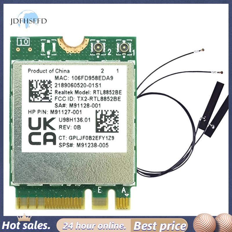 [jdfhsffd] Thẻ WIFI không dây RTL8852BE có Ăng-ten tích hợp AX1800 WIFI6 WLAN 802.11ax Bluetooth5.2 